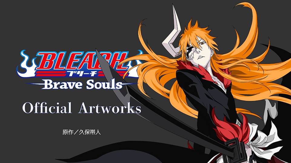 Bleach th Anniversary Project